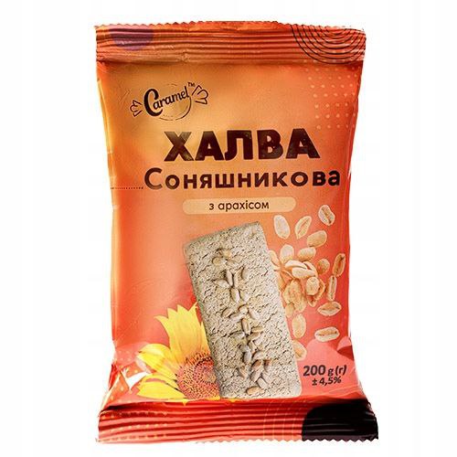 Халва соняшникова з арахісом 200г  Caramel